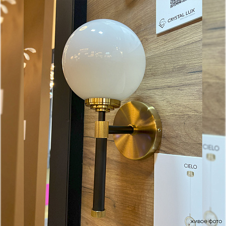 Бра Crystal Lux SOPHIA AP1 Бра Crystal Lux SOPHIA AP1