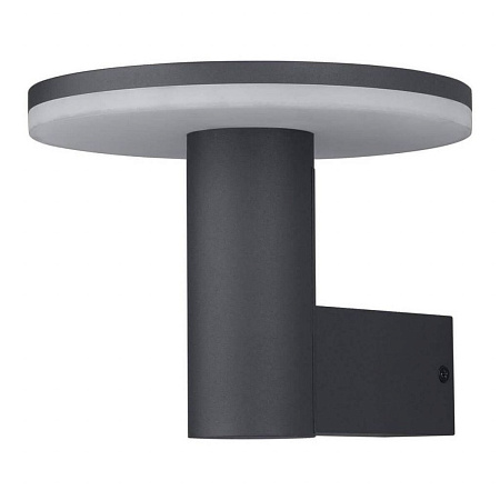 Уличный настенный светодиодный светильник Mantra Cerler 6496 Уличный настенный светодиодный светильник Mantra Cerler 6496