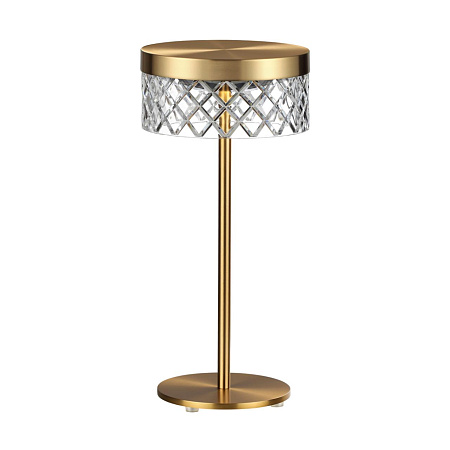 Настольная лампа светодиодная Odeon Light FIVRE 5032/7TL Настольная лампа светодиодная Odeon Light FIVRE 5032/7TL