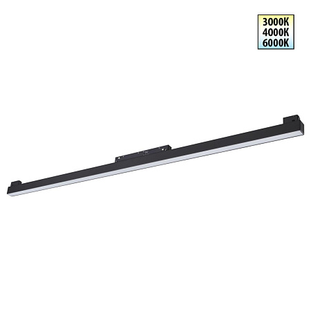 Трековый магнитный светодиодный светильник Novotech FLUM 359621 Трековый магнитный светодиодный светильник Novotech FLUM 359621