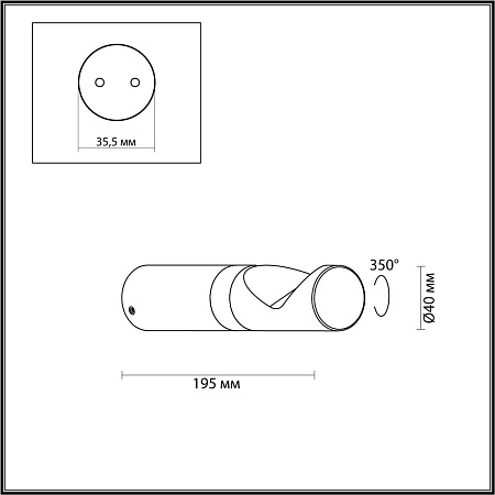 Уличный архитектурный светодиодный светильник Odeon Light BAMBOO 7021/3WL Уличный архитектурный светодиодный светильник Odeon Light BAMBOO 7021/3WL