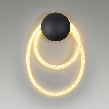 Светильник светодиодный настенный Odeon Light CORDA 4398/20WL