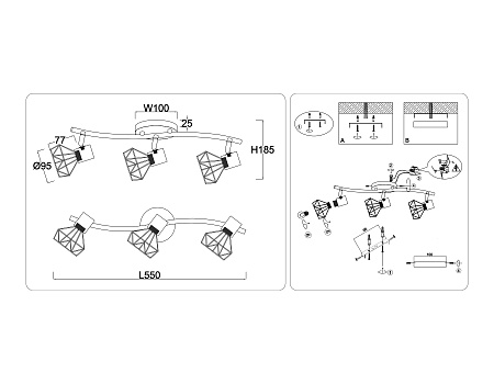 Спот Ambrella light TR8657