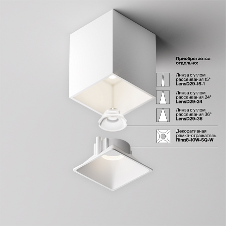 Светильник потолочный светодиодный Maytoni Alfa LED C065CL-8W4K-SQ-WB