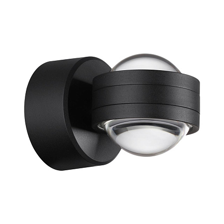 Уличный настенный светодиодный светильник Novotech CALLE 359304 Уличный настенный светодиодный светильник Novotech CALLE 359304