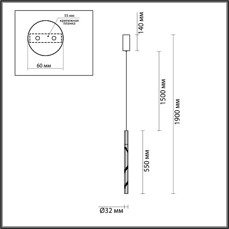 Светильник подвесной светодиодный Odeon Light ALETTA 6694/4L