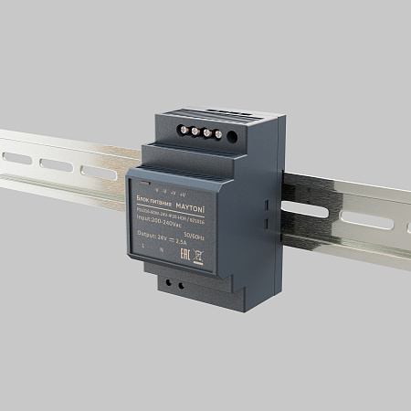 Блок питания 24В 60W Maytoni Led Strip 821016