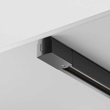 Шинопровод трехфазный Maytoni Trinity TRX005-313B