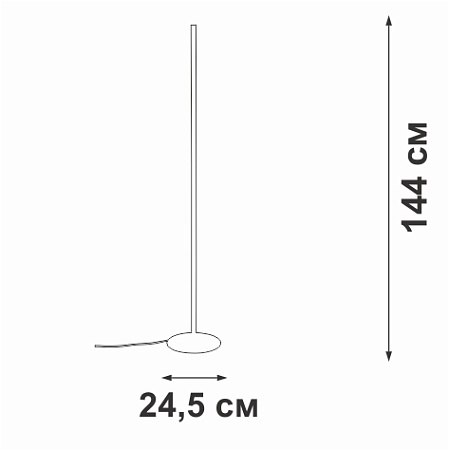 Торшер светодиодный Vitaluce V2690-0/1P
