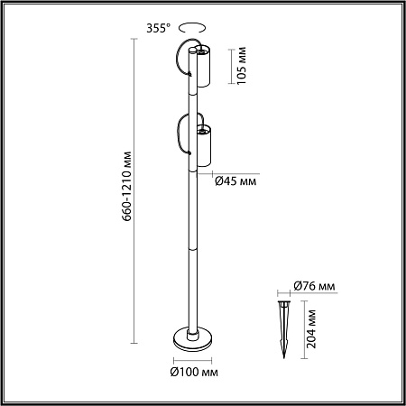 Уличный ландшафтный светодиодный светильник Odeon Light SOTI 7087/12FL