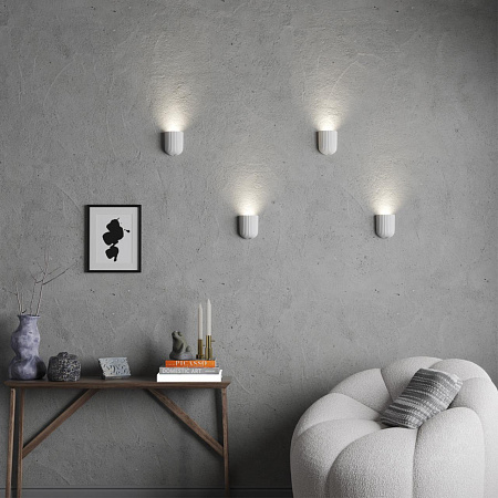 Светильник настенный Novotech YESO 370976 Светильник настенный Novotech YESO 370976