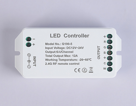 Контроллер для светодиодных лент RGB+CCT c радио пультом 2.4G Ambrella light GS GS11501