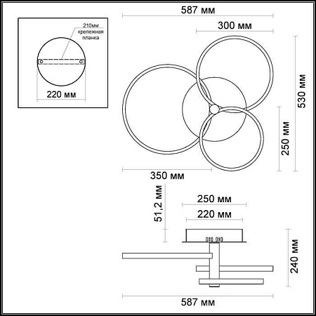 Потолочный светодиодный светильник Odeon Light Ringgi 3970/58L