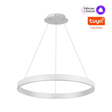 Светильник подвесной светодиодный Novotech SOTTO 359449 Светильник подвесной светодиодный Novotech SOTTO 359449