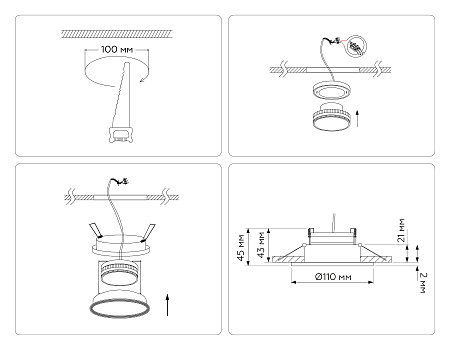 Светильник встраиваемый Ambrella light TECHNO SPOT TN51802 Светильник встраиваемый Ambrella light TECHNO SPOT TN51802