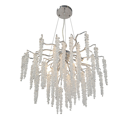 Люстра подвесная Vitaluce V2855-9/7S Люстра подвесная Vitaluce V2855-9/7S