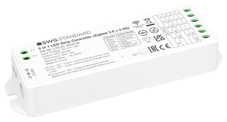 Контроллер для светодиодной ленты 5 в 1 (монохромный, CCT, RGB/RGBW, RGB+CCT), 16A 12/48В SWG Quick Control SW-QC-LRCZG-RGBCW