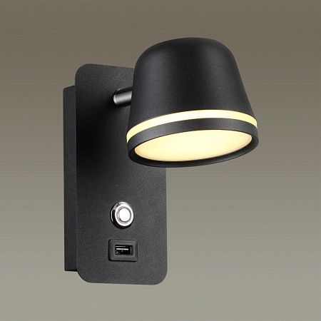 Спот светодиодный Odeon Light Banks 4299/5WL