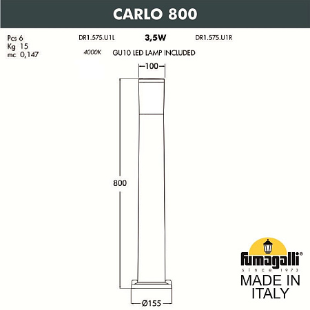 Ландшафтный светильник FUMAGALLI CARLO 800 DR1.575.000.AXU1L