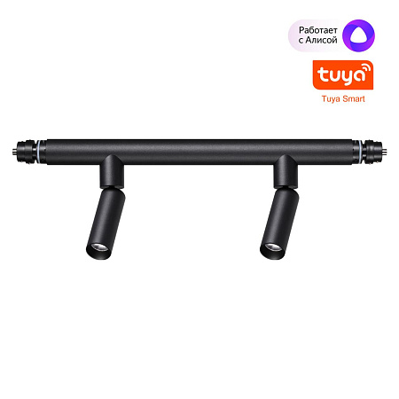 Модульный светильник светодиодный Novotech GLAT 359373 Модульный светильник светодиодный Novotech GLAT 359373