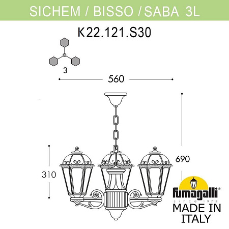 Уличный подвесной светильник FUMAGALLI SICHEM/SABA 3L K22.120.S30.BYF1R Уличный подвесной светильник FUMAGALLI SICHEM/SABA 3L K22.120.S30.BYF1R