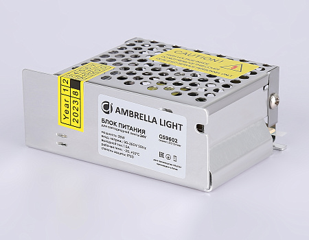 Блок питания 24V 36W IP20 Ambrella light LED Driver GS9602