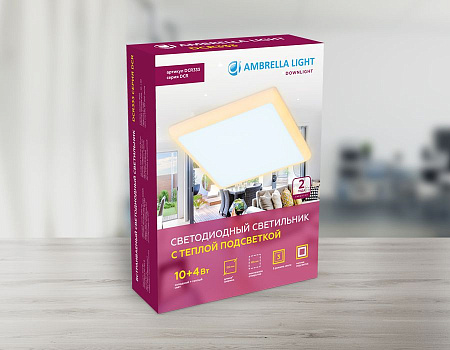 Светодиодная панель Ambrella Light Downlight DCR333