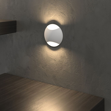 Подсветка для лестниц и дорожек Elektrostandard MRL LED 1105 белый a049747 Подсветка для лестниц и дорожек Elektrostandard MRL LED 1105 белый a049747