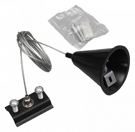 Подвес для шинопровода Wertmark WTE.L5.60.J00