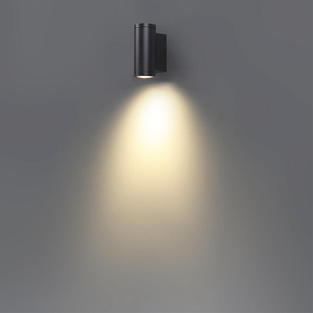 Уличный архитектурный светодиодный светильник Odeon Light LONG 7071/8WL Уличный архитектурный светодиодный светильник Odeon Light LONG 7071/8WL