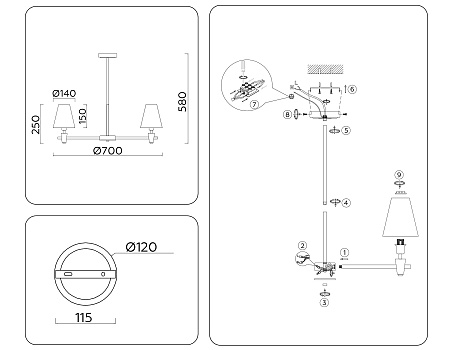 Люстра на штанге Ambrella light LH75051 Люстра на штанге Ambrella light LH75051