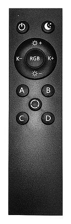 Пульт ДУ Favourite Logica 1012-RC-001