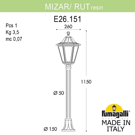 Ландшафтный светильник FUMAGALLI MIZAR.R/RUT E26.151.000.AYF1R