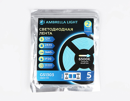 Светодиодная лента 180Led 14.4Вт/м 6500K 12V IP20 Ambrella light GS1313 Светодиодная лента 180Led 14.4Вт/м 6500K 12V IP20 Ambrella light GS1313