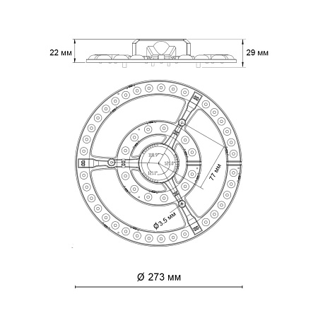 Светодиодный LED модуль с драйвером и линзованным рассеивателем Novotech POLO 357771 Светодиодный LED модуль с драйвером и линзованным рассеивателем Novotech POLO 357771
