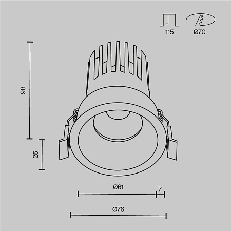 Светильник встраиваемый светодиодный Maytoni Dip DL117-15W-2.7K-B