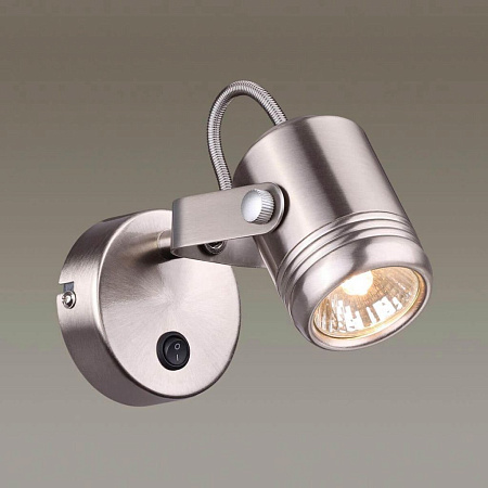 Спот Odeon Light Flexi Mini 3627/1W