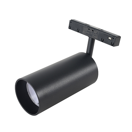 Трековый магнитный светодиодный диммируемый светильник Crystal Lux CLT 0.33 003 20W BL TUYA