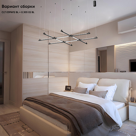 Модульный светильник светодиодный Crystal Lux CLT 039W12 BL Модульный светильник светодиодный Crystal Lux CLT 039W12 BL