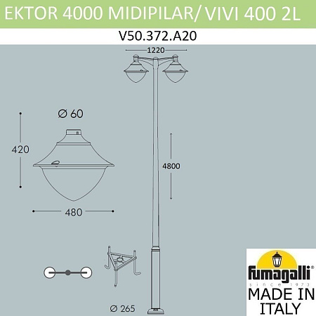Парковый светильник FUMAGALLI EKTOR 4000/MIDIPILAR/VIVI 2L LED-HIP V50.372.A20.LXH27