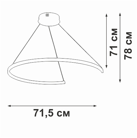 Светильник подвесной светодиодный Vitaluce V2706-9/1S