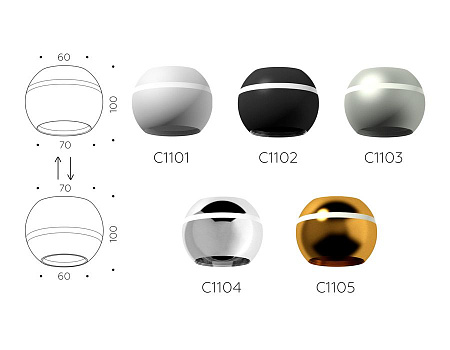 Корпус светильника накладной для насадок Ambrella Light DIY Spot C1104 Корпус светильника накладной для насадок Ambrella Light DIY Spot C1104