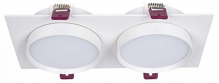 Светильник встраиваемый Favourite Vasto 4649-2C