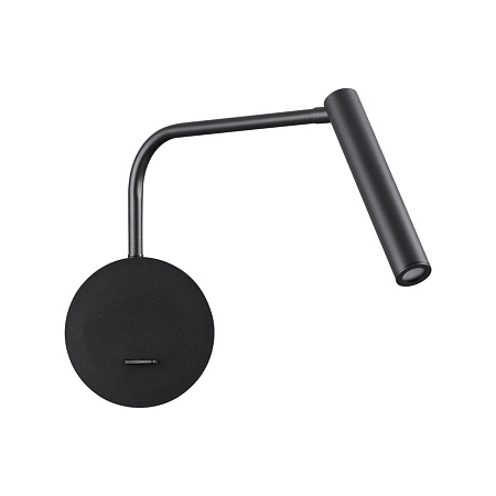 Бра Lumion FINN 5637/3WL Бра Lumion FINN 5637/3WL