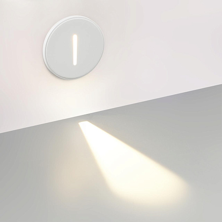 Светильник потолочный светодиодный Odeon Light GIPS 7081/3WL