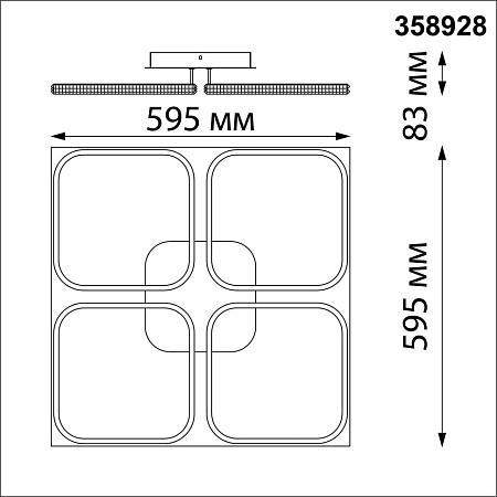 Люстра светодиодная потолочная Novotech CALM 358928 Люстра светодиодная потолочная Novotech CALM 358928