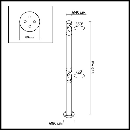 Уличный ландшафтный светодиодный светильник Odeon Light BAMBOO 7021/6FL