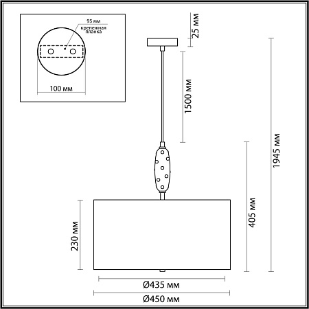 Люстра подвесная Odeon Light POLLEN 5424/5