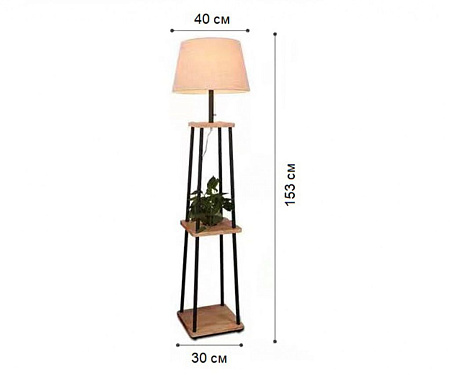 Торшер Kink Light Аликанте 07098,01