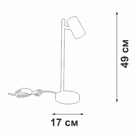 Настольная лампа Vitaluce V2727-1/1L Настольная лампа Vitaluce V2727-1/1L